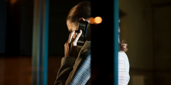 İran’ı arayanların duyduğu gizemli kayıt: “Hayat sürprizlerle dolu”