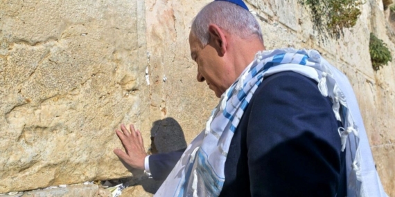 Netanyahu, Trump için dua etti